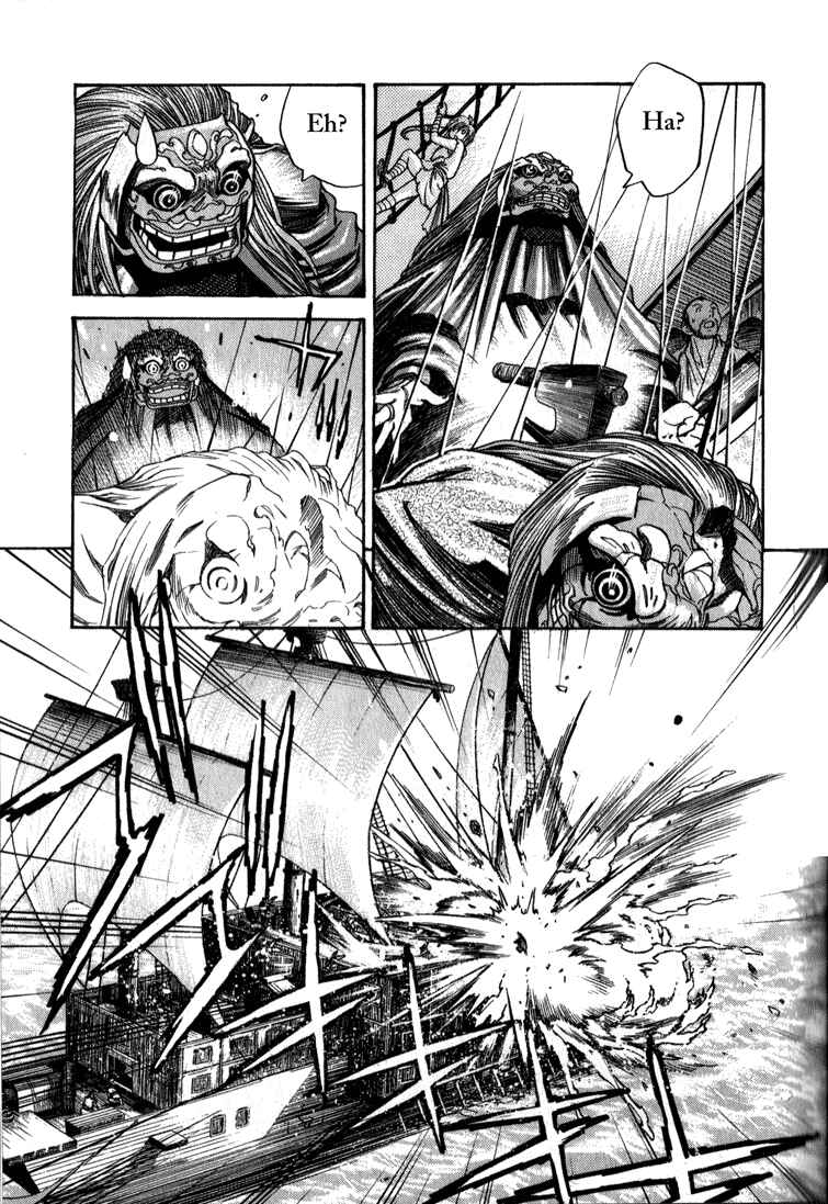 Page 17 Chapter 2 Doll Maker Genzo: A Second Chance for Human Souls
