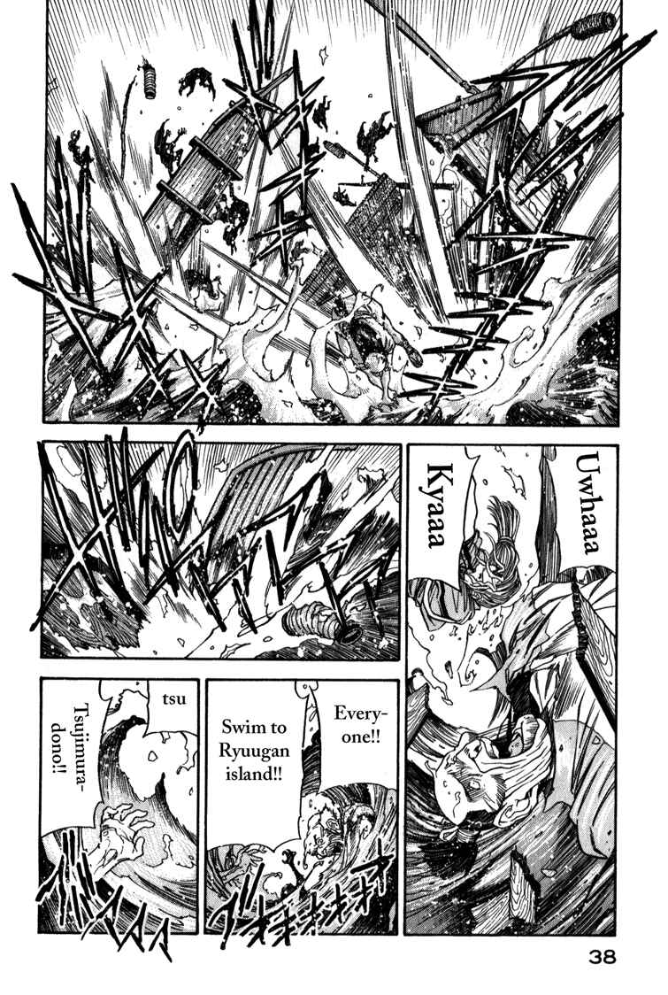Page 6 Chapter 2 Doll Maker Genzo: A Second Chance for Human Souls