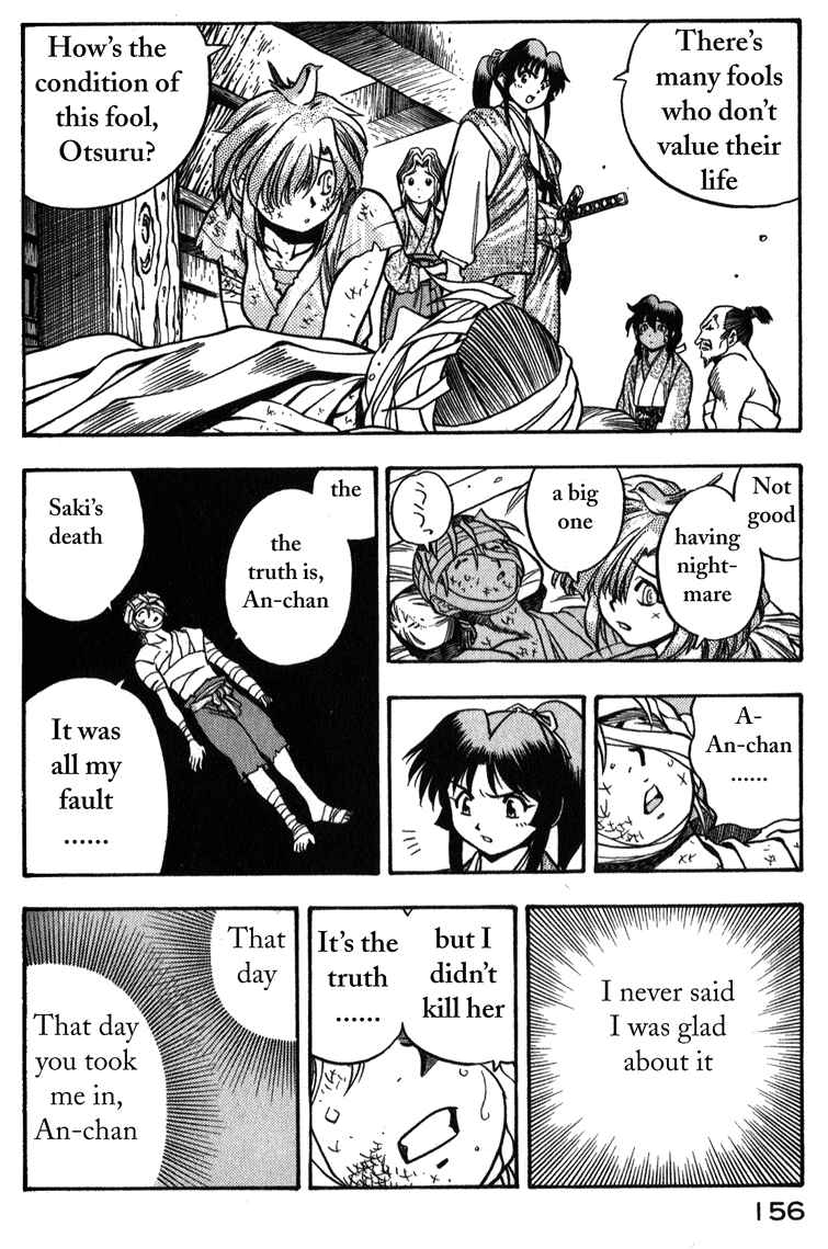 Page 10 Chapter 5 Doll Maker Genzo: A Second Chance for Human Souls