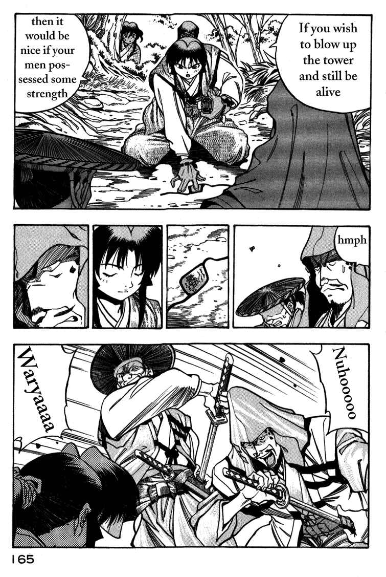 Page 19 Chapter 5 Doll Maker Genzo: A Second Chance for Human Souls