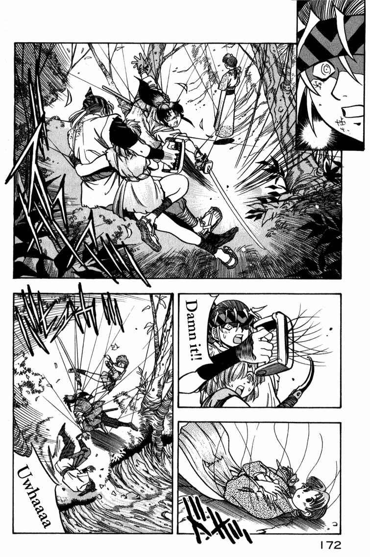 Page 26 Chapter 5 Doll Maker Genzo: A Second Chance for Human Souls