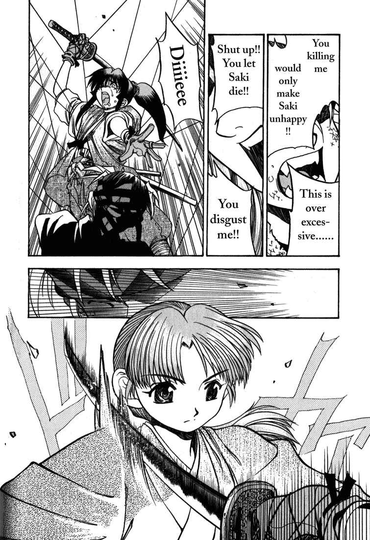 Page 28 Chapter 5 Doll Maker Genzo: A Second Chance for Human Souls