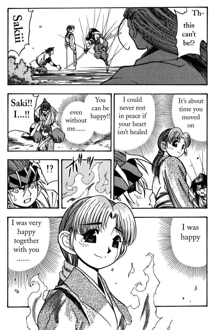 Page 31 Chapter 5 Doll Maker Genzo: A Second Chance for Human Souls