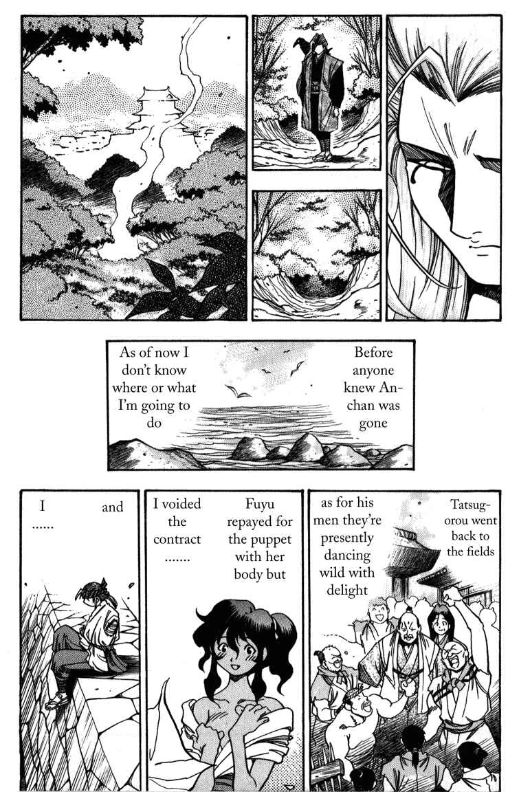 Page 33 Chapter 5 Doll Maker Genzo: A Second Chance for Human Souls