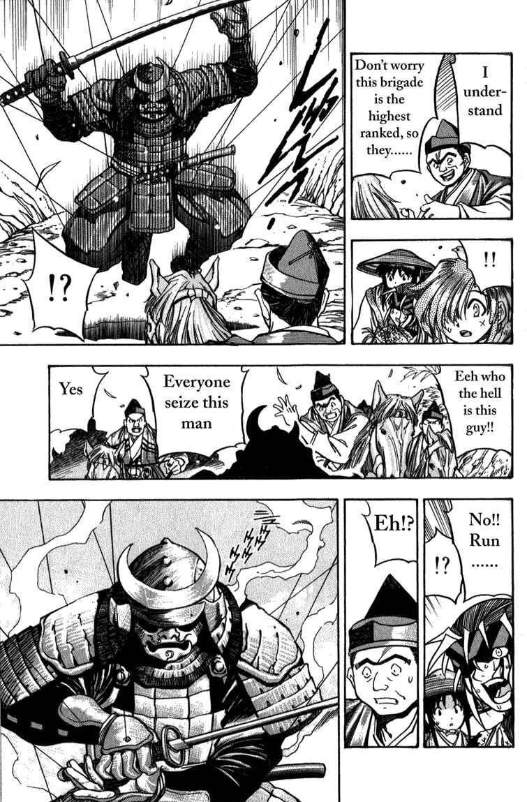 Page 5 Chapter 5 Doll Maker Genzo: A Second Chance for Human Souls