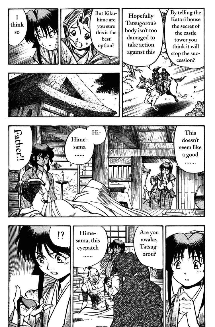 Page 8 Chapter 5 Doll Maker Genzo: A Second Chance for Human Souls