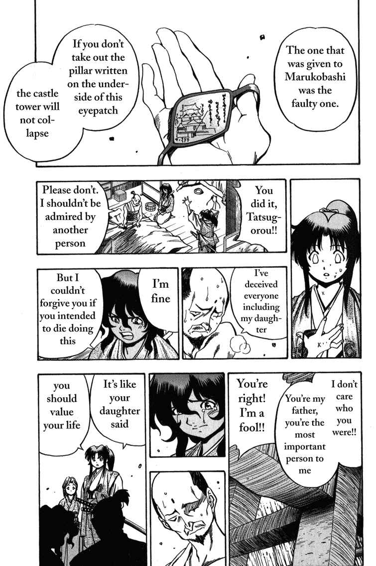Page 9 Chapter 5 Doll Maker Genzo: A Second Chance for Human Souls