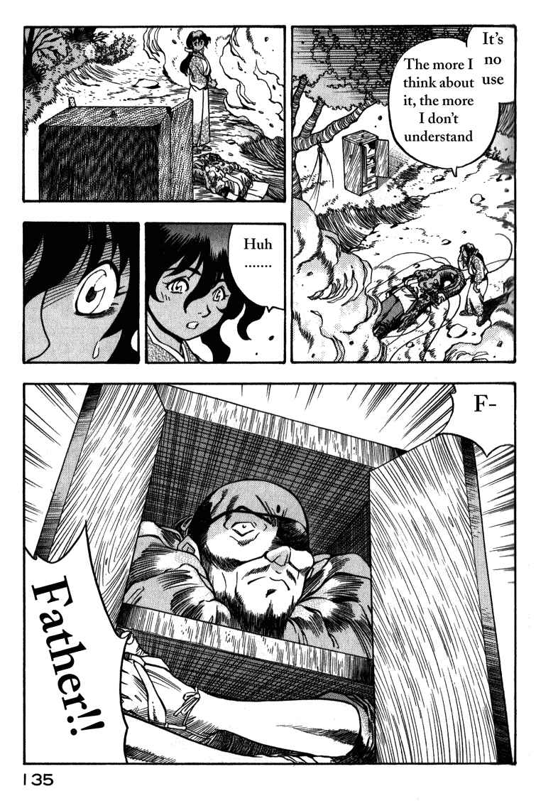 Page 15 Chapter 4 Doll Maker Genzo: A Second Chance for Human Souls