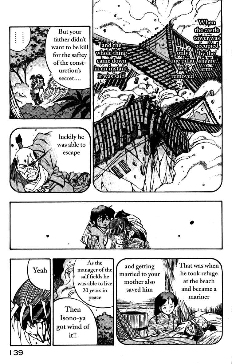 Page 19 Chapter 4 Doll Maker Genzo: A Second Chance for Human Souls