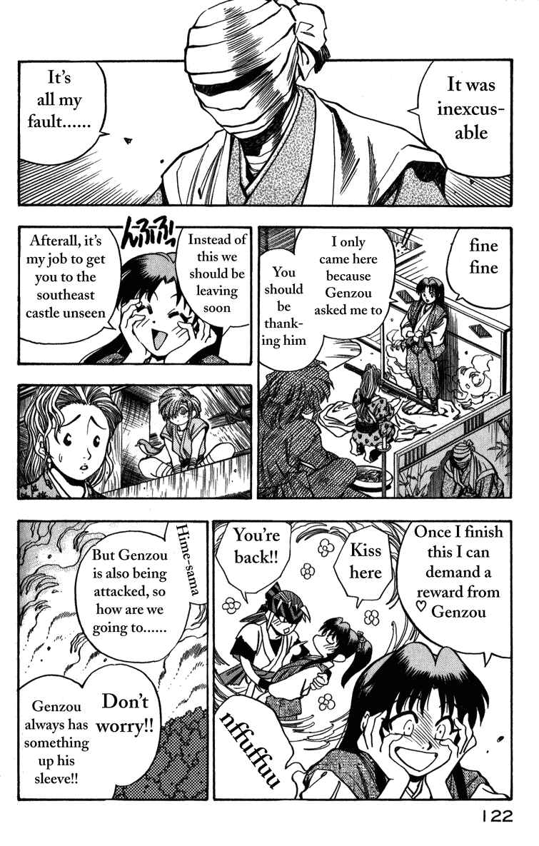 Page 2 Chapter 4 Doll Maker Genzo: A Second Chance for Human Souls