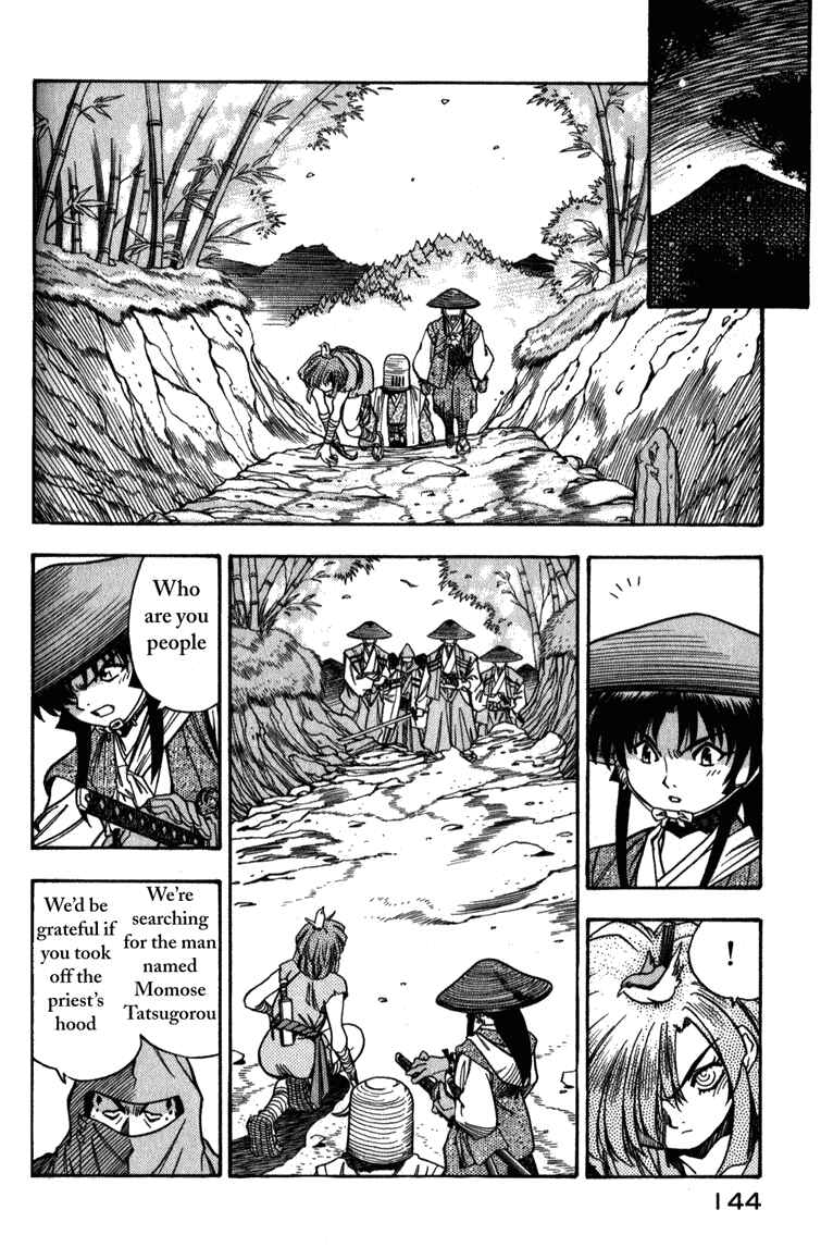 Page 24 Chapter 4 Doll Maker Genzo: A Second Chance for Human Souls