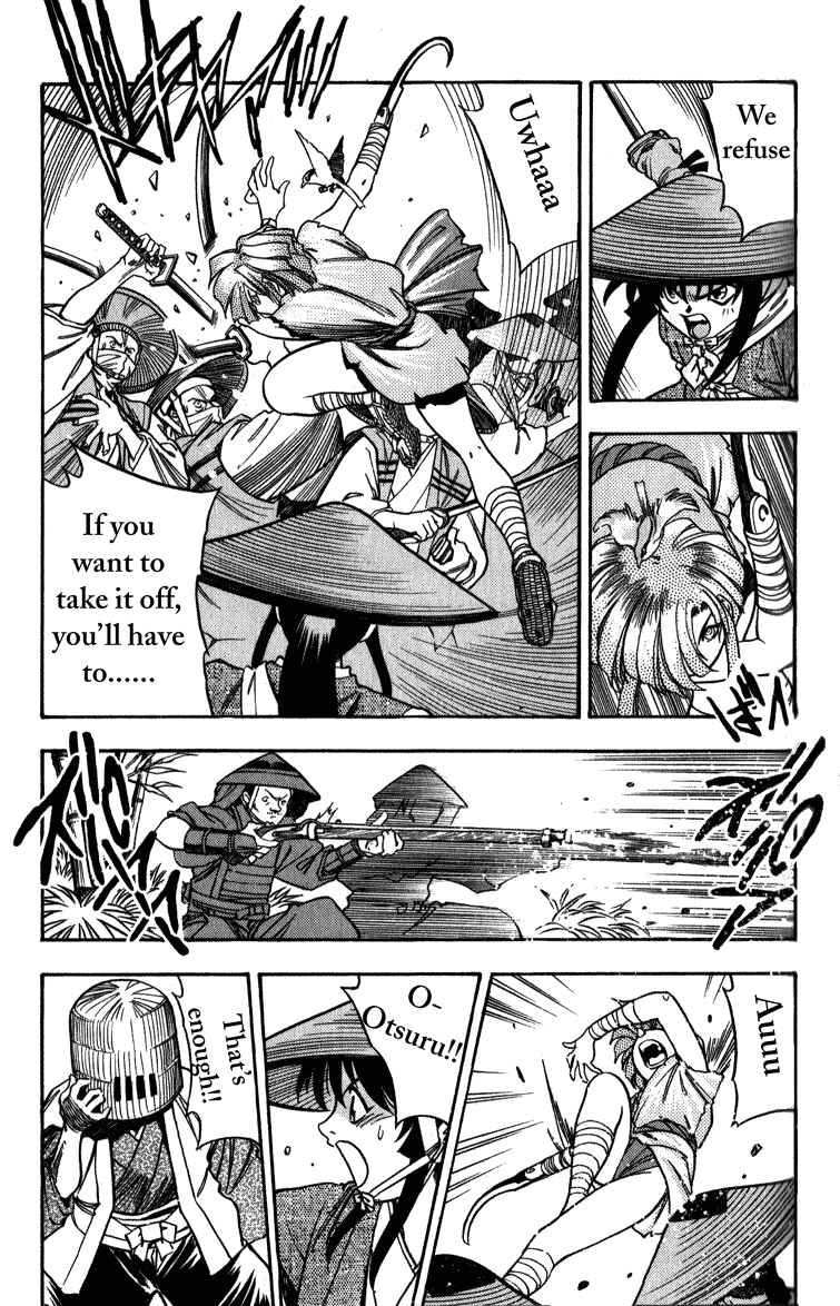 Page 25 Chapter 4 Doll Maker Genzo: A Second Chance for Human Souls