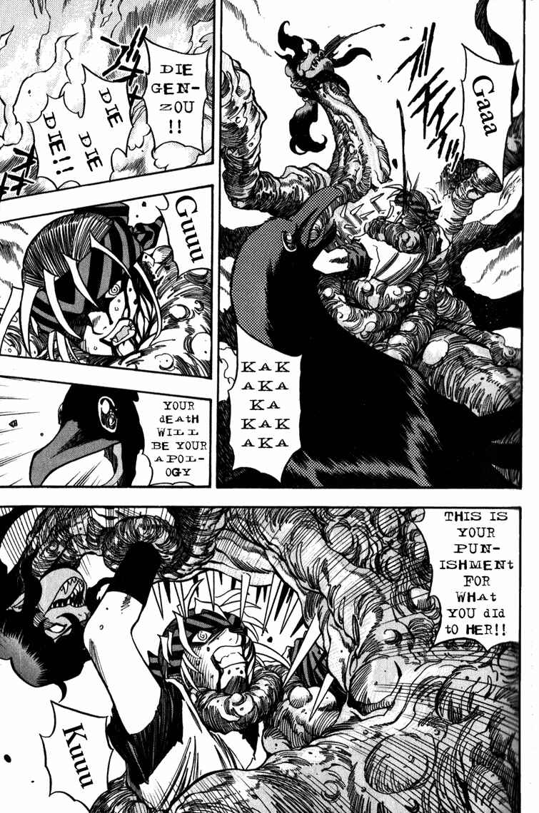 Page 5 Chapter 4 Doll Maker Genzo: A Second Chance for Human Souls