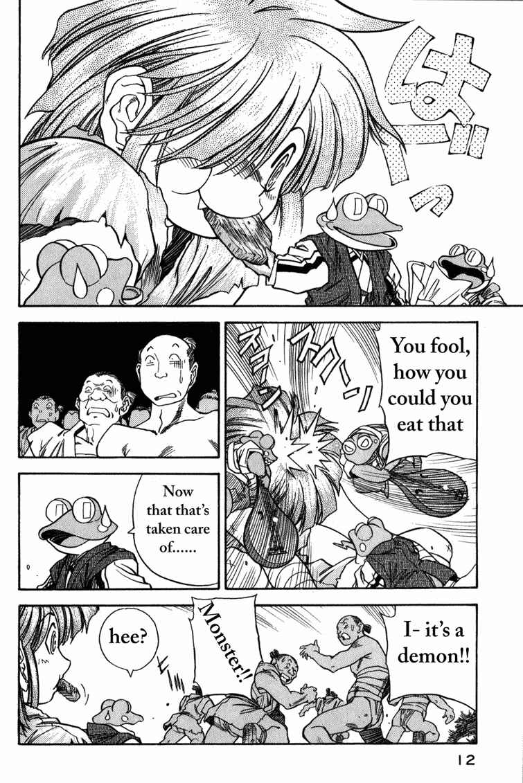Page 12 Chapter 1 Doll Maker Genzo: A Second Chance for Human Souls
