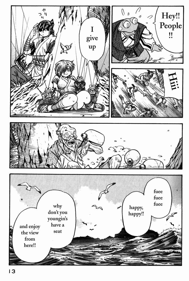 Page 13 Chapter 1 Doll Maker Genzo: A Second Chance for Human Souls