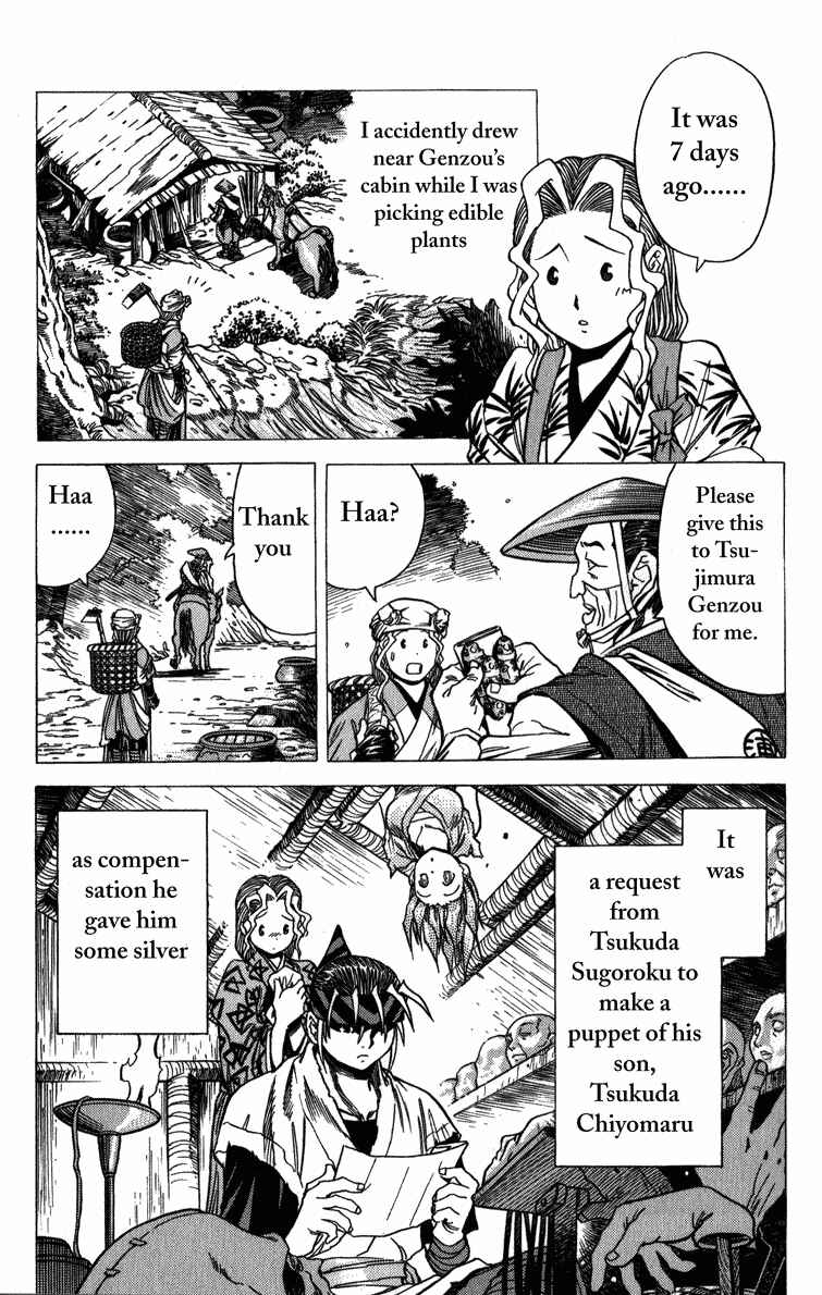Page 22 Chapter 1 Doll Maker Genzo: A Second Chance for Human Souls