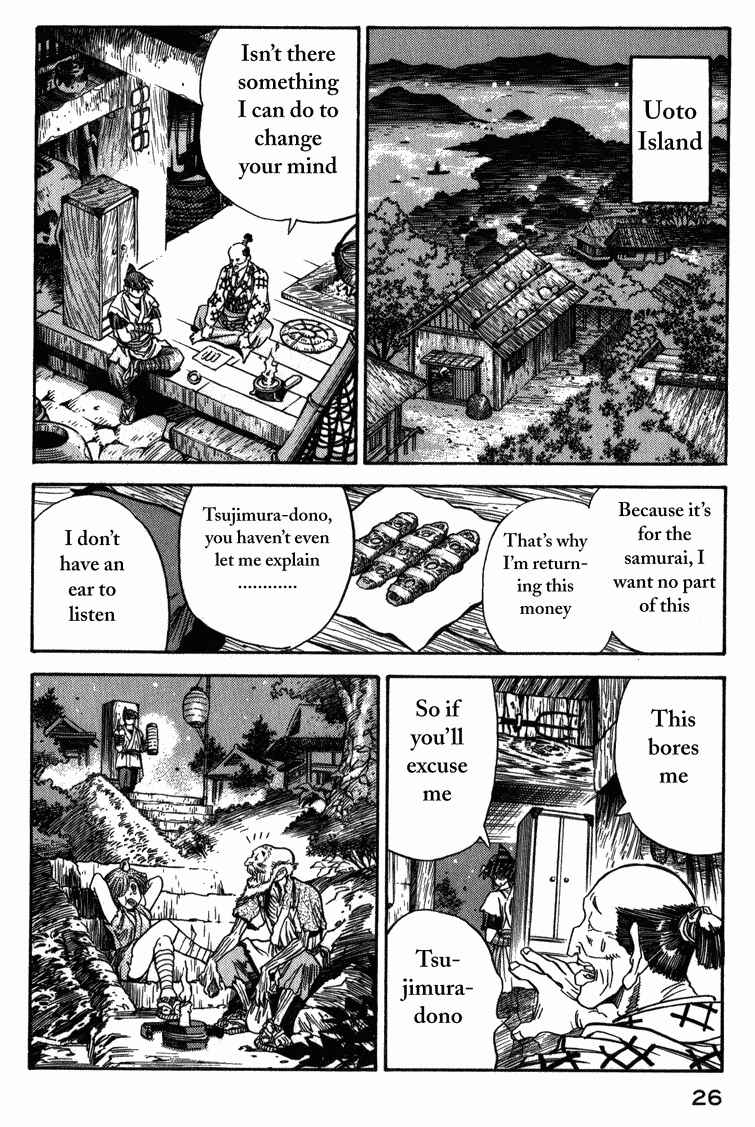 Page 25 Chapter 1 Doll Maker Genzo: A Second Chance for Human Souls