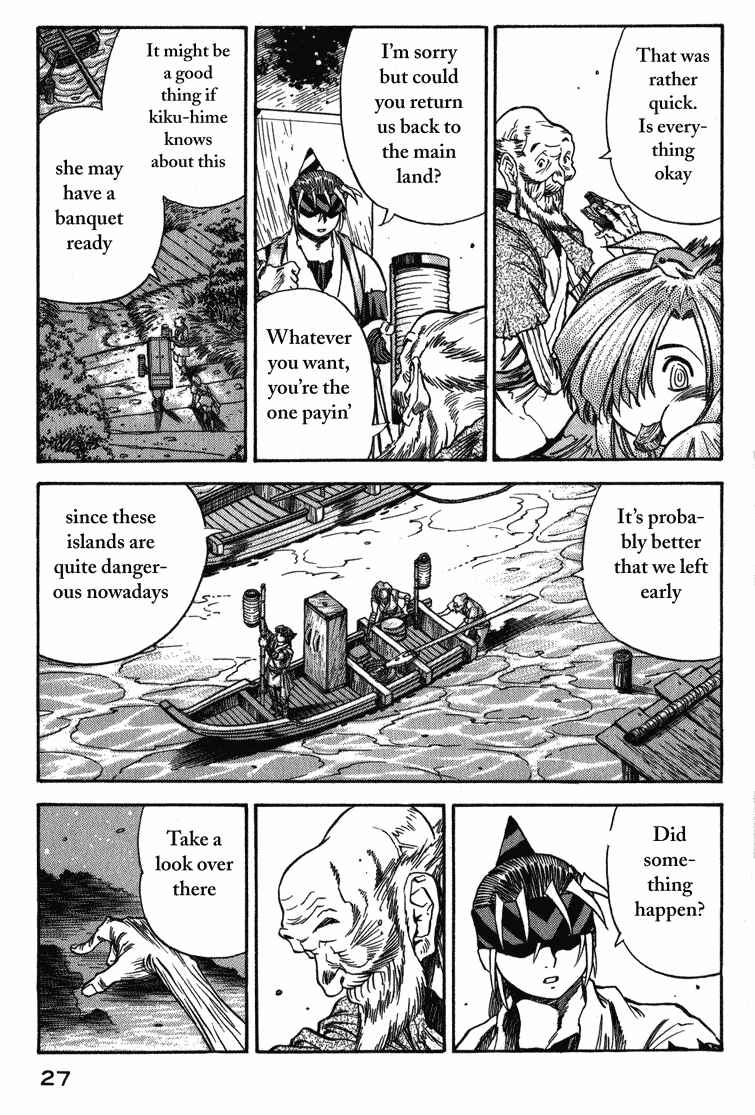Page 26 Chapter 1 Doll Maker Genzo: A Second Chance for Human Souls