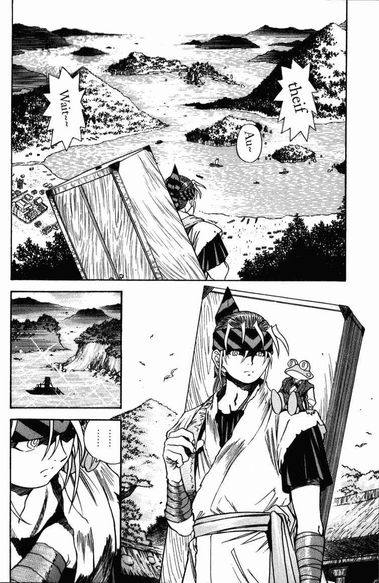 Page 6 Chapter 1 Doll Maker Genzo: A Second Chance for Human Souls