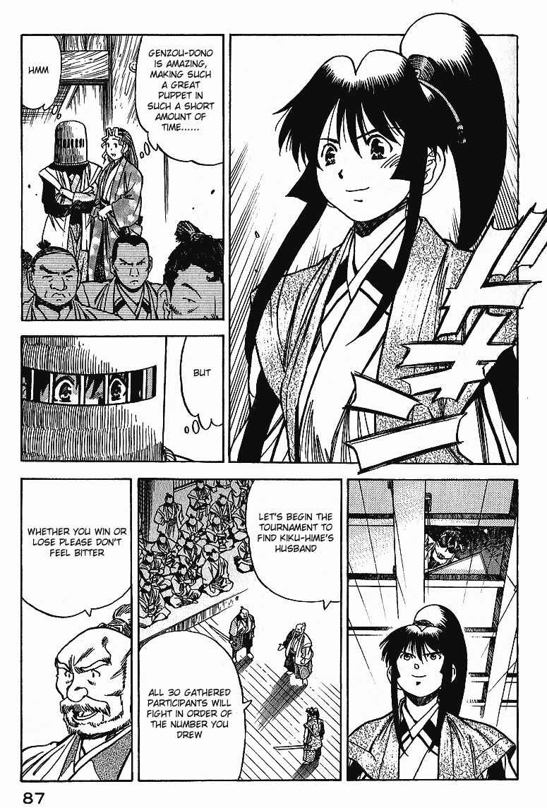 Page 15 Chapter 4 Doll Maker Genzo: A Second Chance for Human Souls