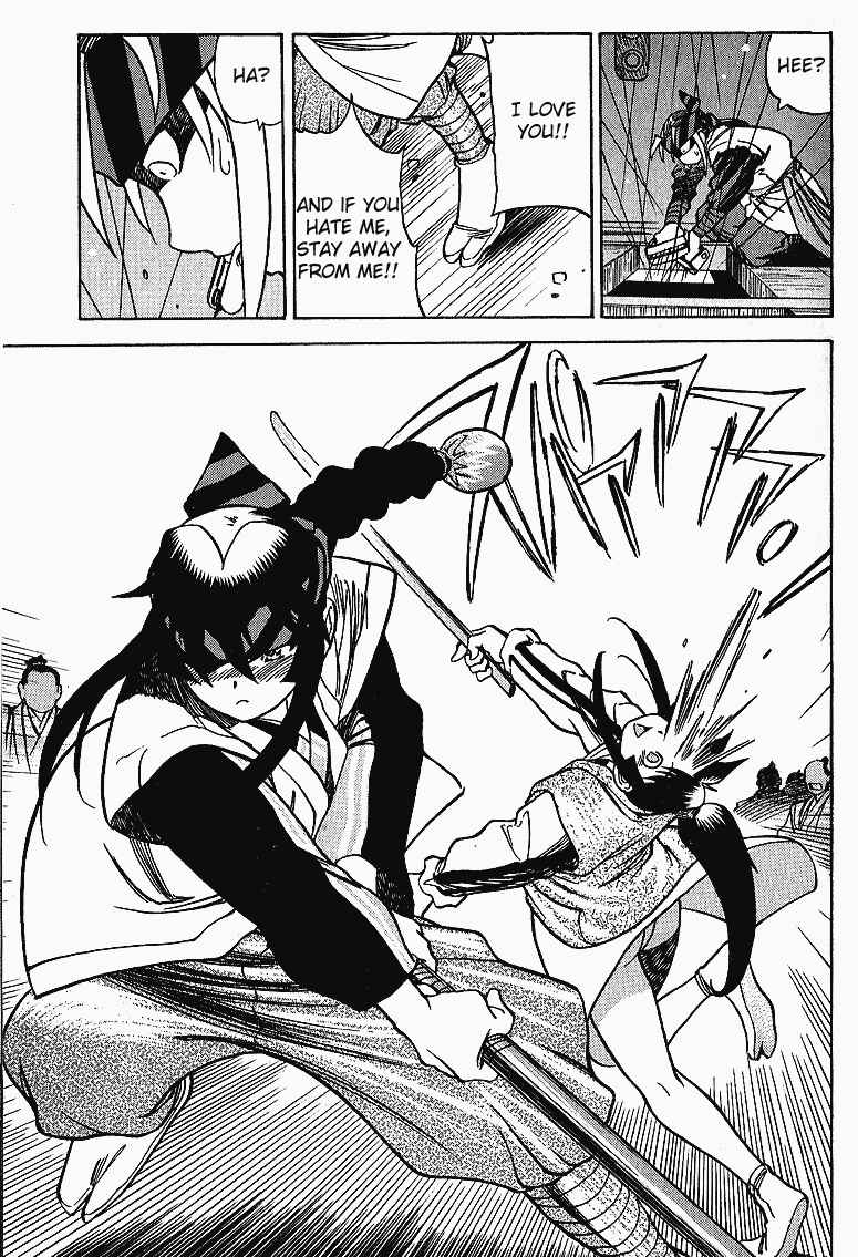 Page 21 Chapter 4 Doll Maker Genzo: A Second Chance for Human Souls