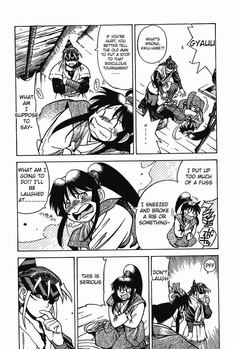 Page 5 Chapter 4 Doll Maker Genzo: A Second Chance for Human Souls