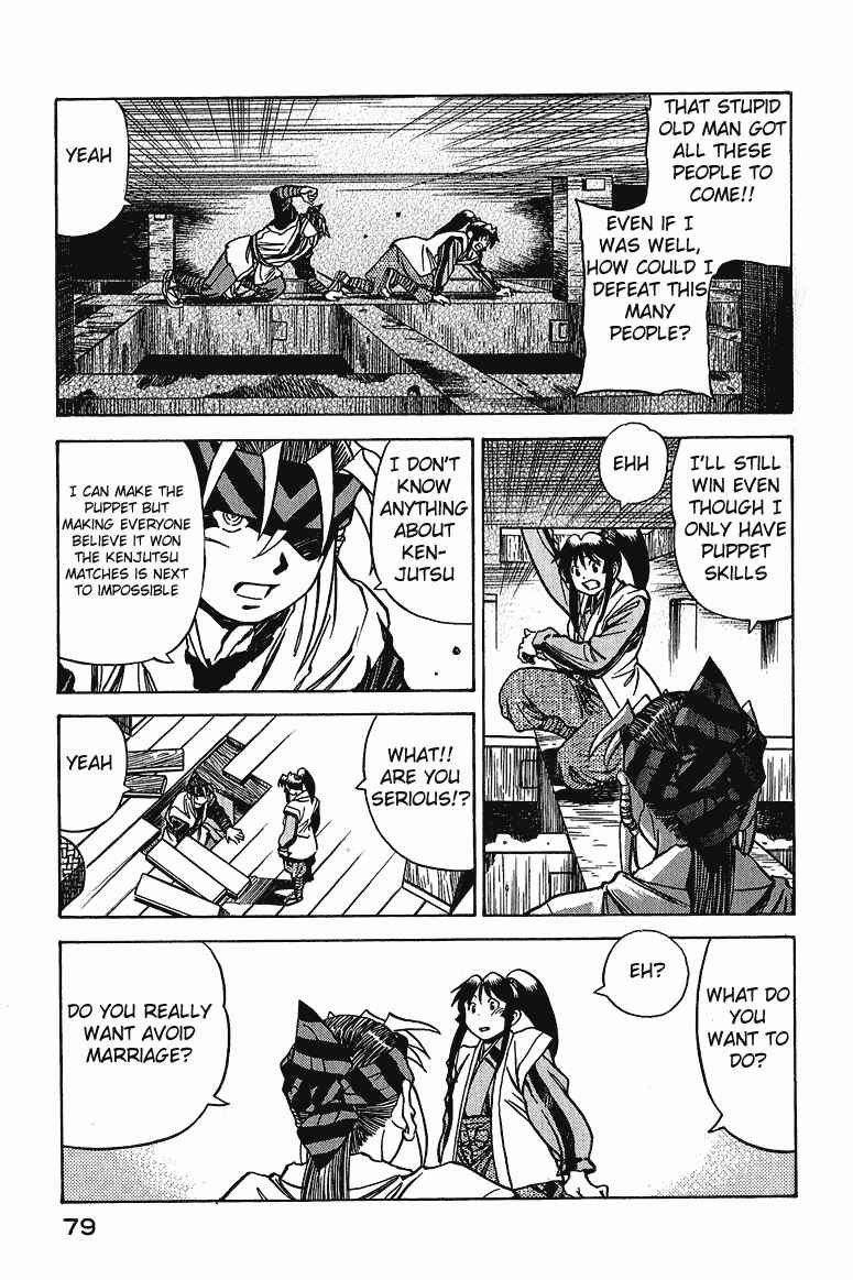 Page 7 Chapter 4 Doll Maker Genzo: A Second Chance for Human Souls