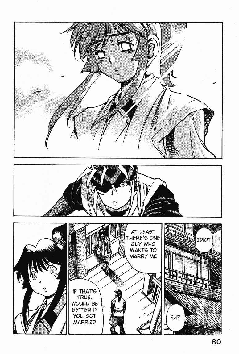 Page 8 Chapter 4 Doll Maker Genzo: A Second Chance for Human Souls