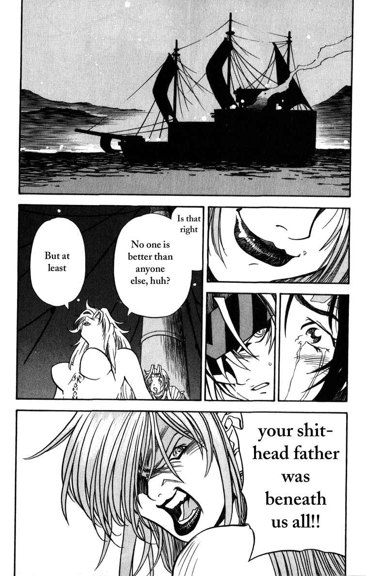 Page 17 Chapter 3 Doll Maker Genzo: A Second Chance for Human Souls