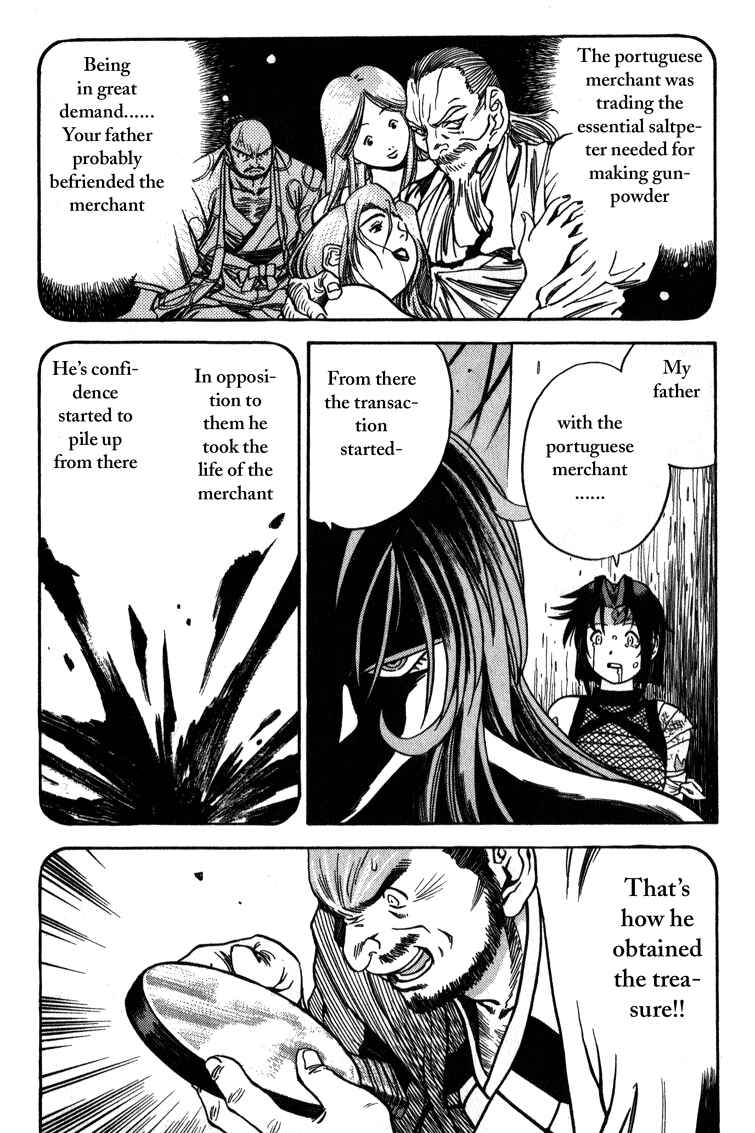 Page 19 Chapter 3 Doll Maker Genzo: A Second Chance for Human Souls
