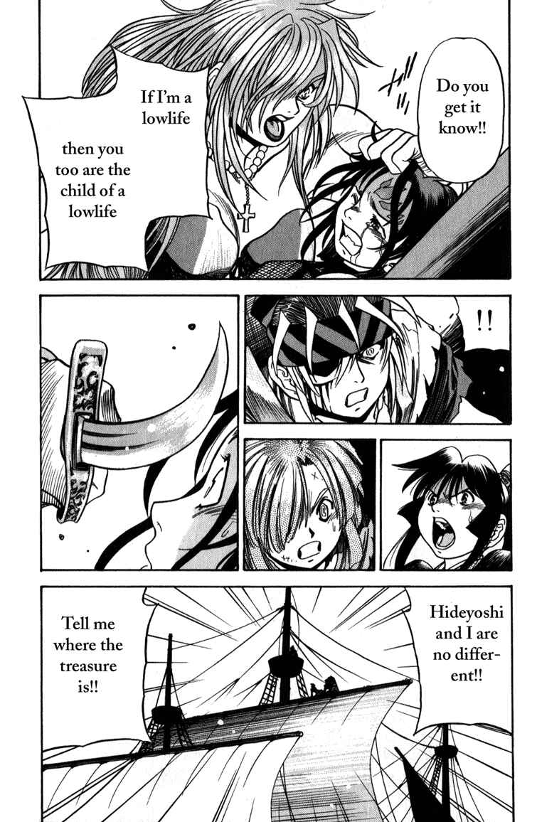 Page 20 Chapter 3 Doll Maker Genzo: A Second Chance for Human Souls