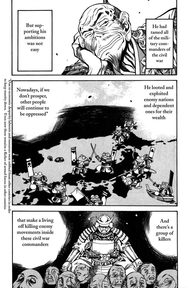 Page 4 Chapter 3 Doll Maker Genzo: A Second Chance for Human Souls
