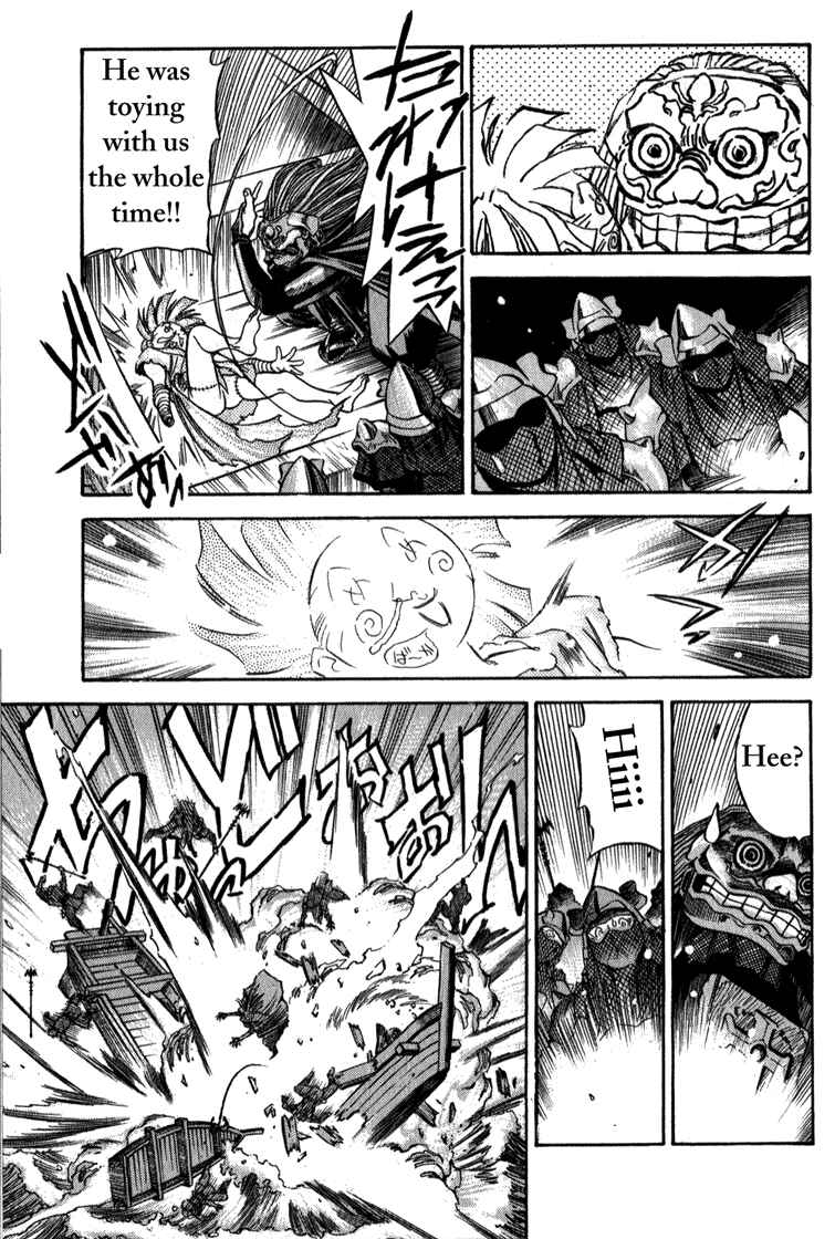 Page 13 Chapter 2 Doll Maker Genzo: A Second Chance for Human Souls
