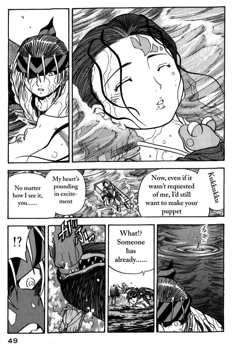 Page 15 Chapter 2 Doll Maker Genzo: A Second Chance for Human Souls