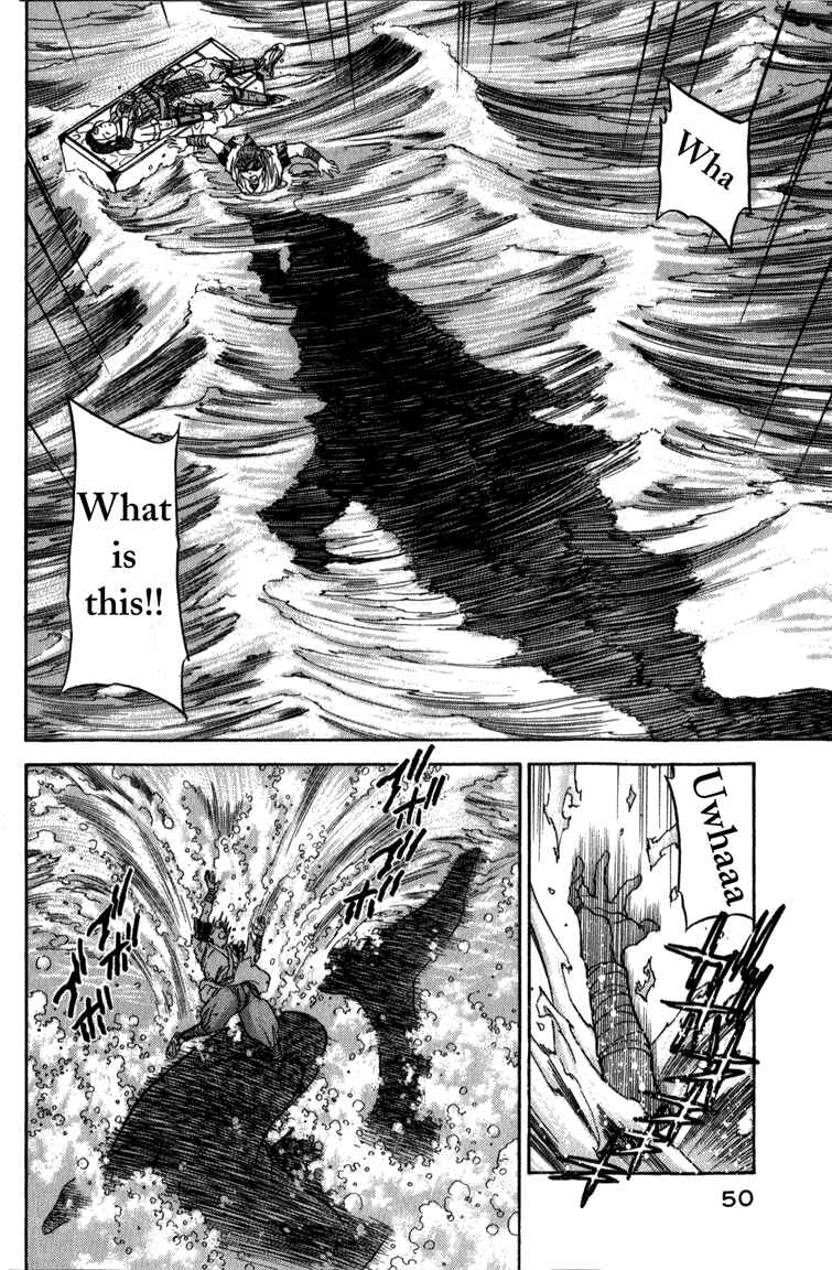 Page 16 Chapter 2 Doll Maker Genzo: A Second Chance for Human Souls