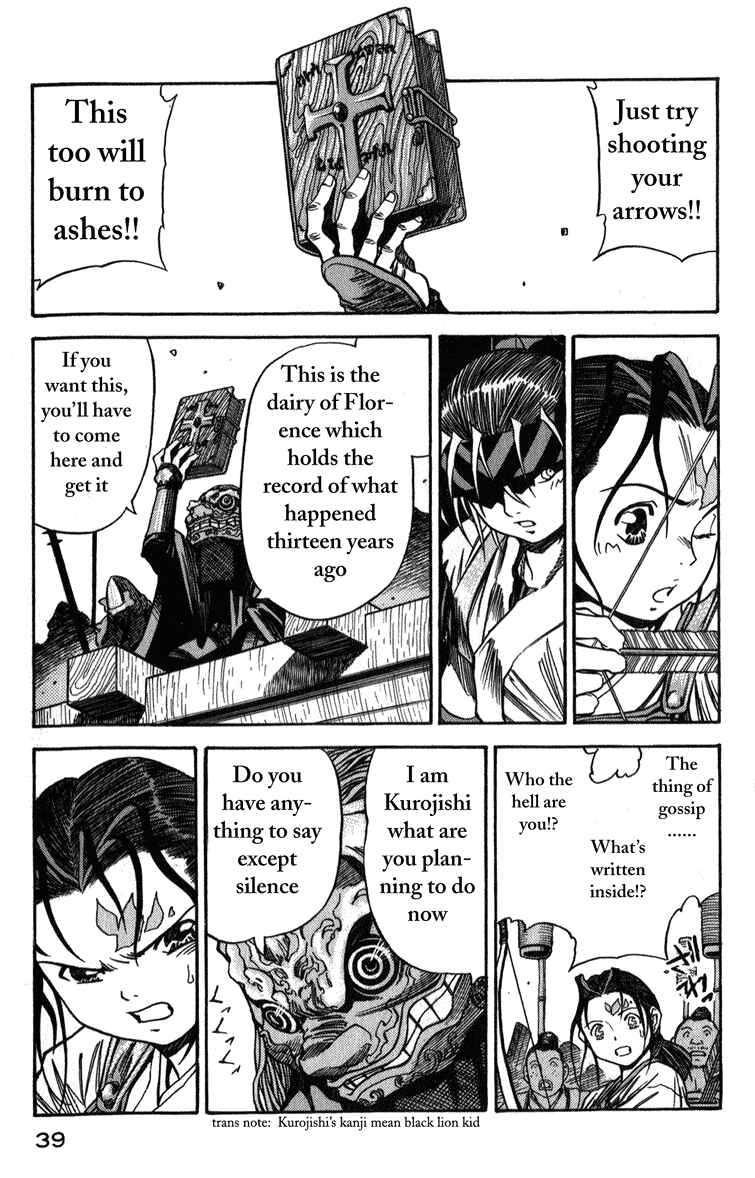 Page 5 Chapter 2 Doll Maker Genzo: A Second Chance for Human Souls