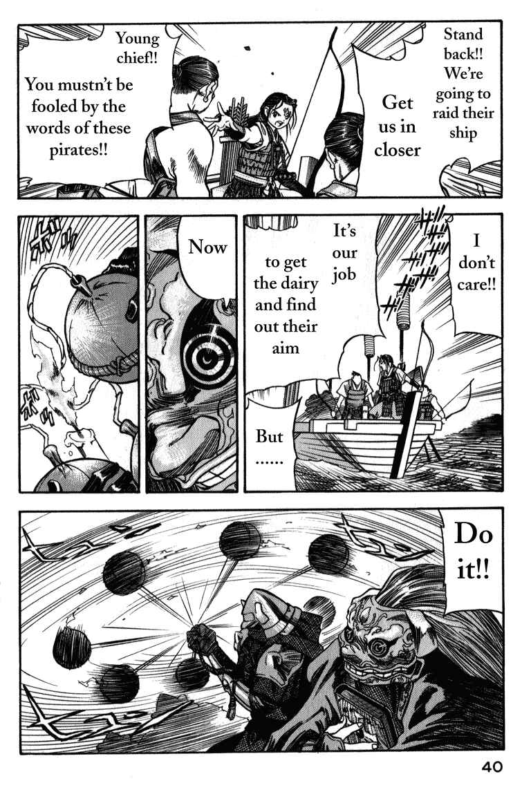 Page 6 Chapter 2 Doll Maker Genzo: A Second Chance for Human Souls