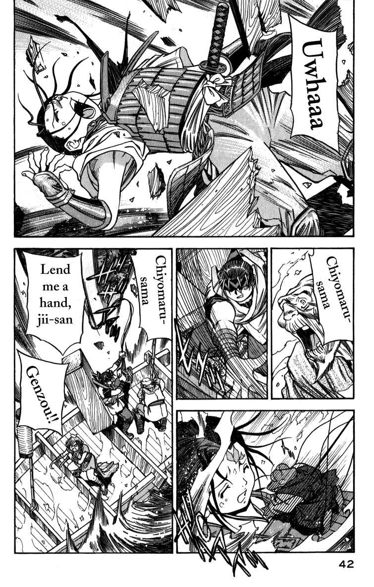 Page 8 Chapter 2 Doll Maker Genzo: A Second Chance for Human Souls