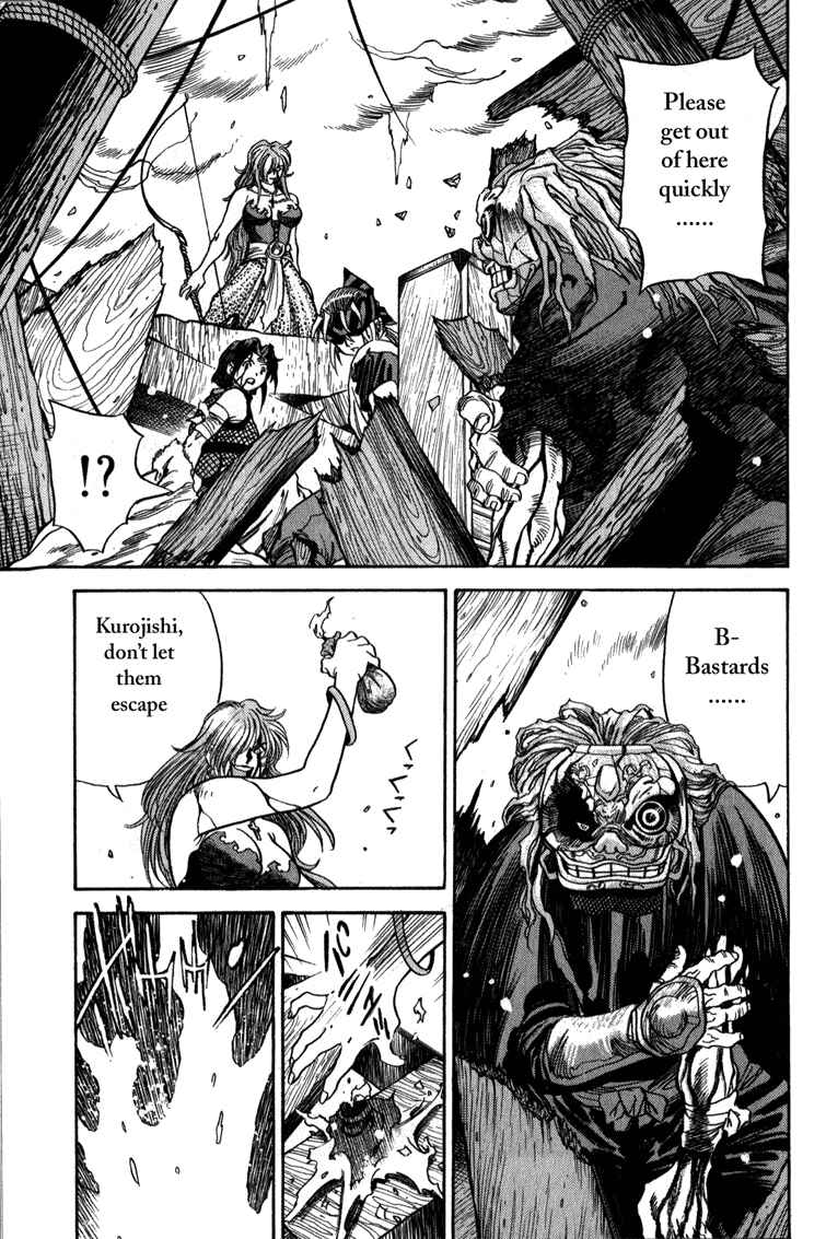Page 14 Chapter 5 Doll Maker Genzo: A Second Chance for Human Souls