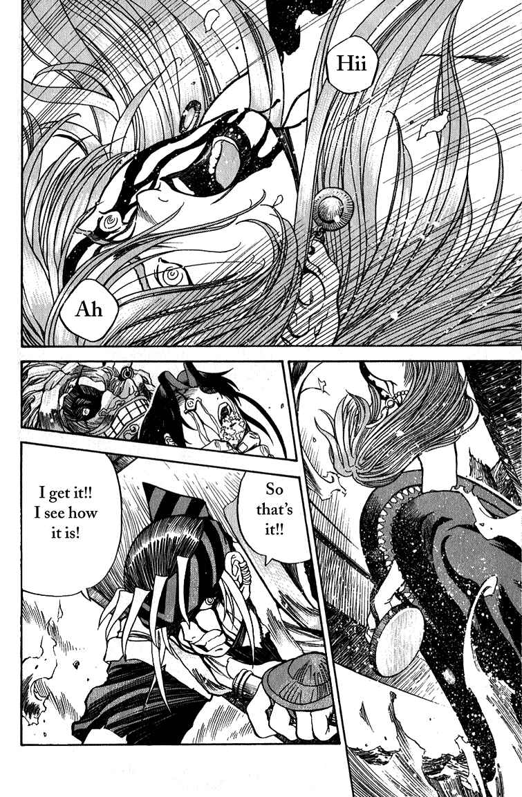 Page 22 Chapter 5 Doll Maker Genzo: A Second Chance for Human Souls