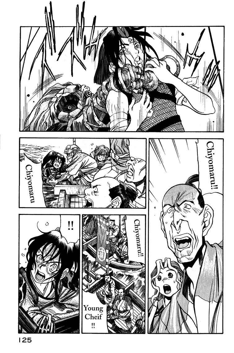 Page 29 Chapter 5 Doll Maker Genzo: A Second Chance for Human Souls