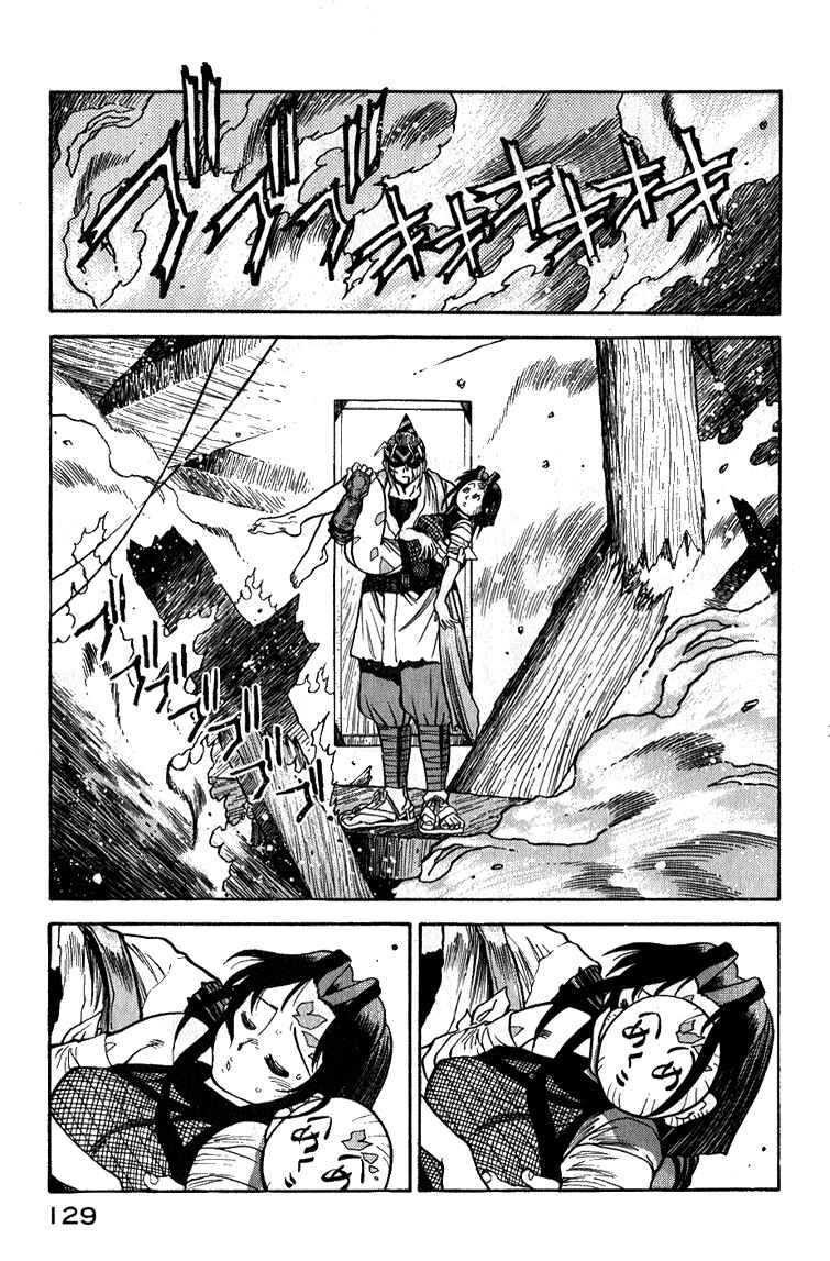 Page 32 Chapter 5 Doll Maker Genzo: A Second Chance for Human Souls