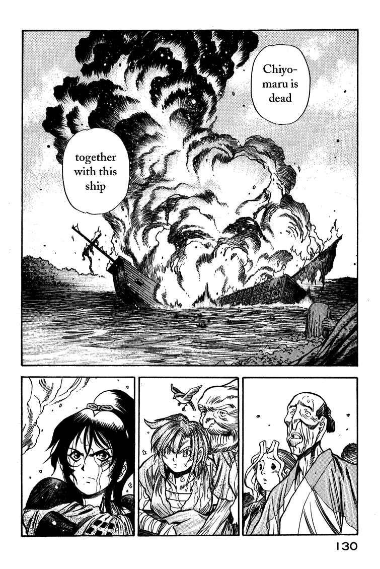 Page 33 Chapter 5 Doll Maker Genzo: A Second Chance for Human Souls