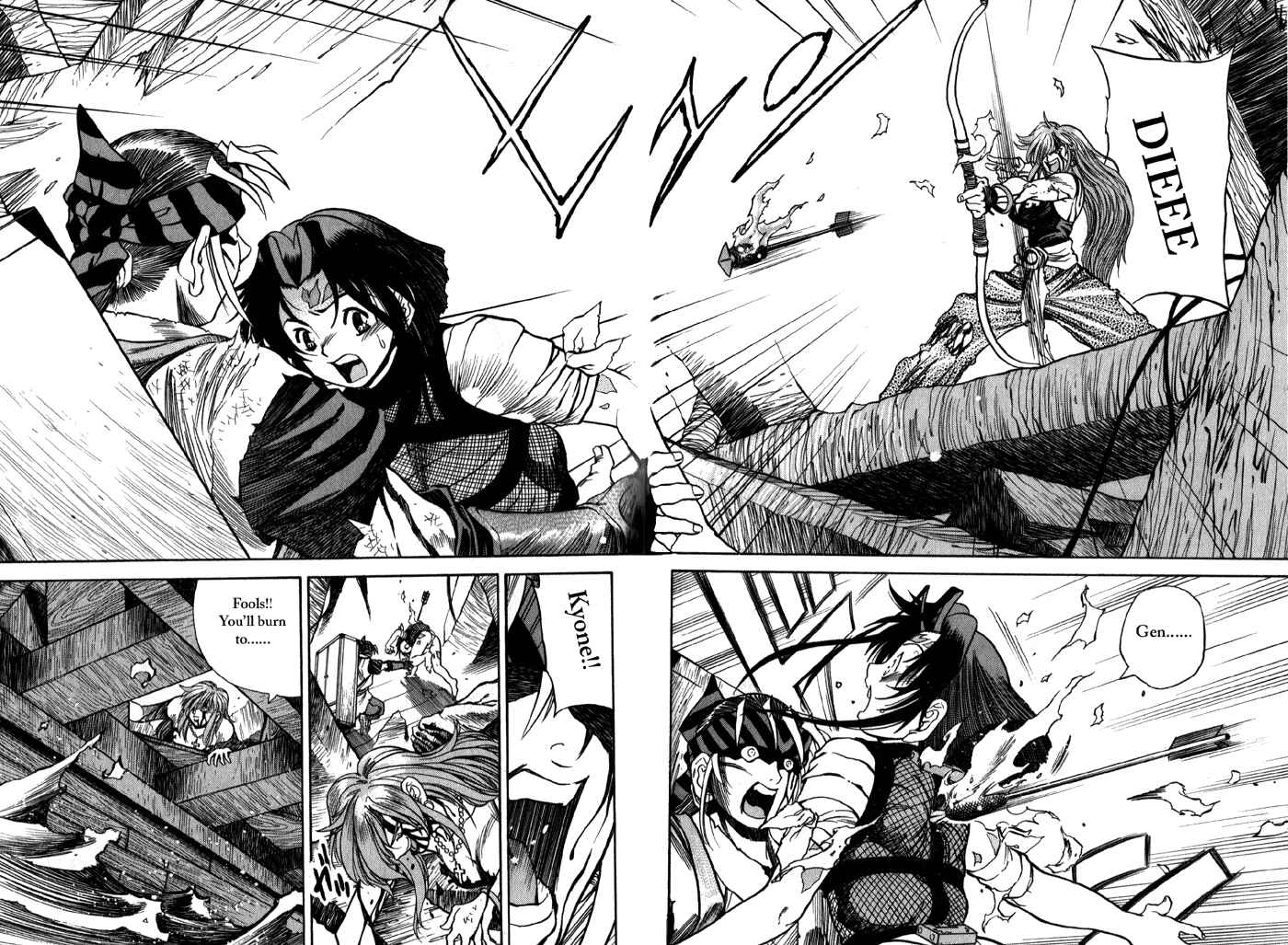 Page 6 Chapter 5 Doll Maker Genzo: A Second Chance for Human Souls