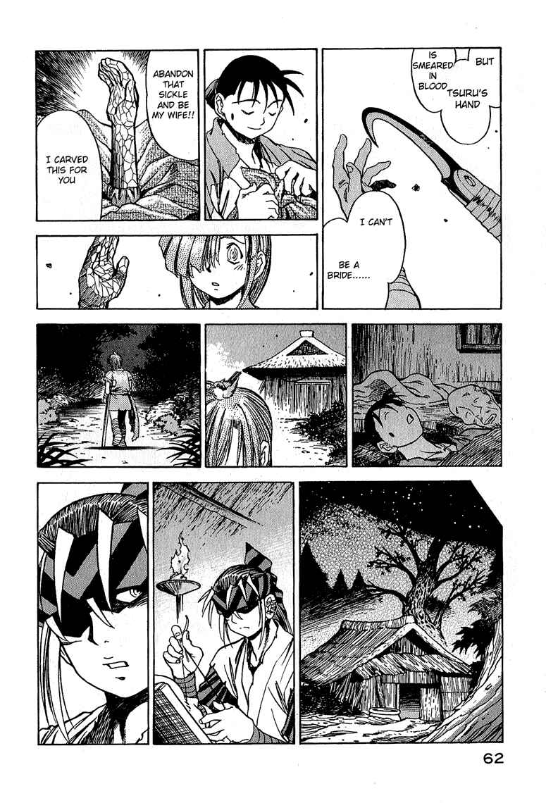 Page 16 Chapter 3 Doll Maker Genzo: A Second Chance for Human Souls