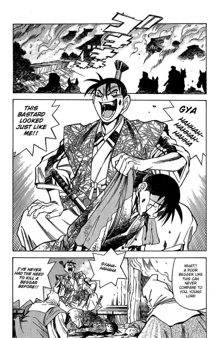 Page 18 Chapter 3 Doll Maker Genzo: A Second Chance for Human Souls