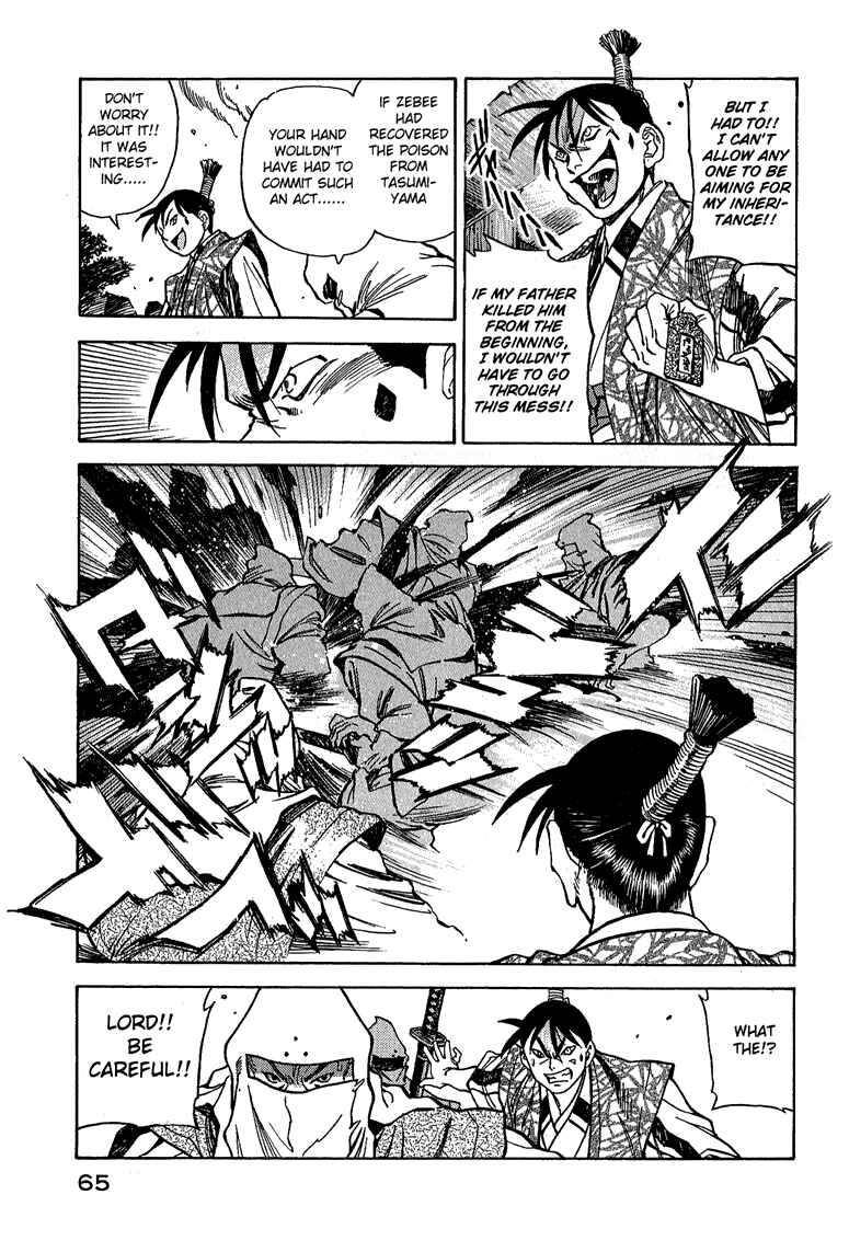 Page 19 Chapter 3 Doll Maker Genzo: A Second Chance for Human Souls