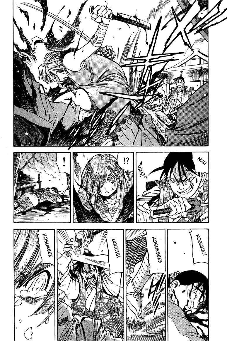 Page 20 Chapter 3 Doll Maker Genzo: A Second Chance for Human Souls