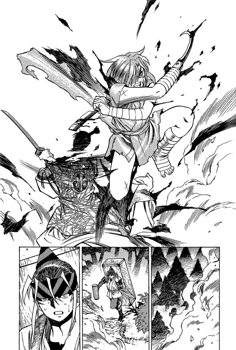 Page 21 Chapter 3 Doll Maker Genzo: A Second Chance for Human Souls