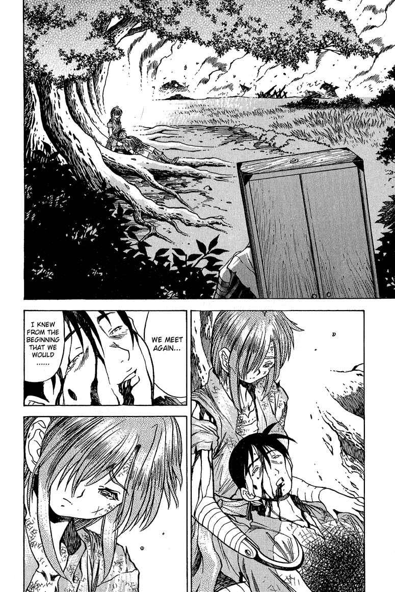 Page 22 Chapter 3 Doll Maker Genzo: A Second Chance for Human Souls